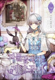 18bf0e78f9d17b2992c4d84291ec67b04d248e5c_1024_1496_460215