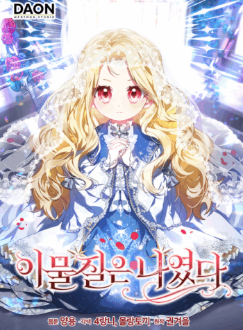 1a2d13b9b7aa7127419e7d756faec8ec1c765c92_600_858_921098