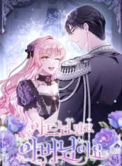 1a37d9c1eb866d3622dde5c3a8feca69ba97c027_600_858_56686