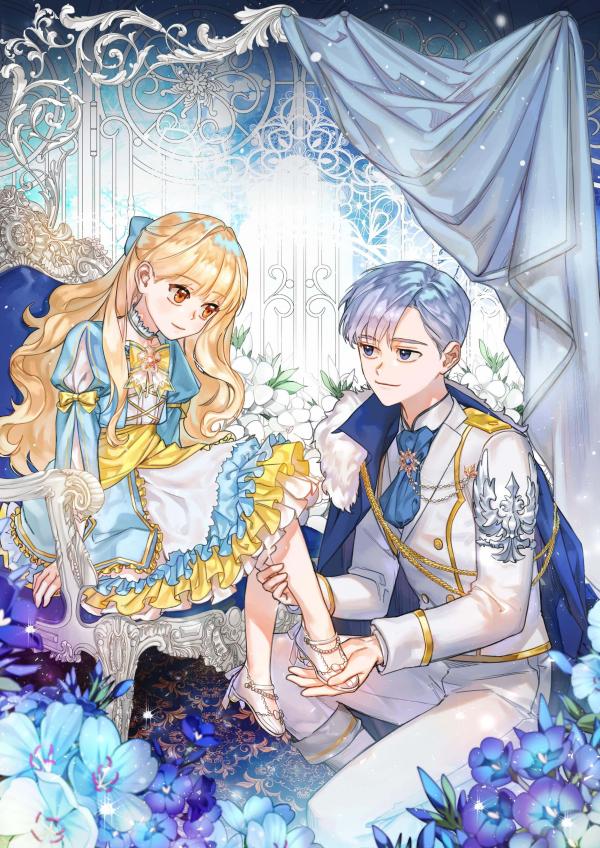 The Youngest Princess