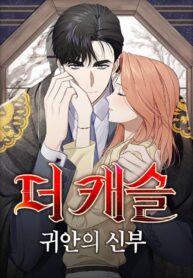 224bb4624ef297cd61155842e88a2e3c035607af_690_1000_178277