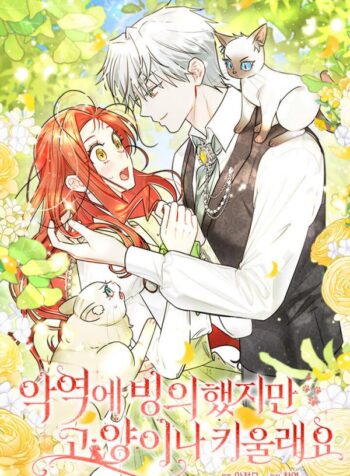 22b54ee5529b6c988e57955daa6664f0293606a6_720_1030_375441