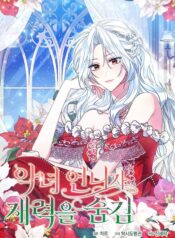 2f05975afcf3135631e053784f873b7afb0256a9_600_858_191990