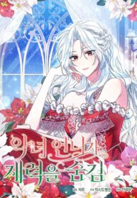 2f05975afcf3135631e053784f873b7afb0256a9_600_858_191990