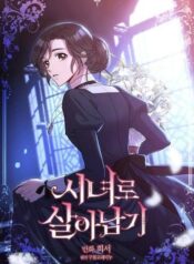 2fe5a28533fc2110ada537154d56426a3b3548ae_457_670_53388