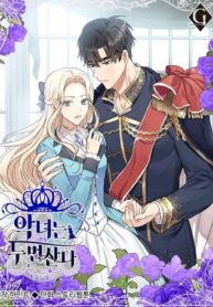 31f8ffed82707ccf03abe4422c3cb0b5e233cbee_736_990_187492