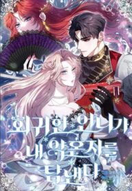 38c693e9241635108bc86f7ab6d9284692f15c37_735_1086_218841