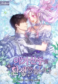 39afff12b1b7ee5e94f8bad6dc4e6399b9dd0f4c_600_858_136444