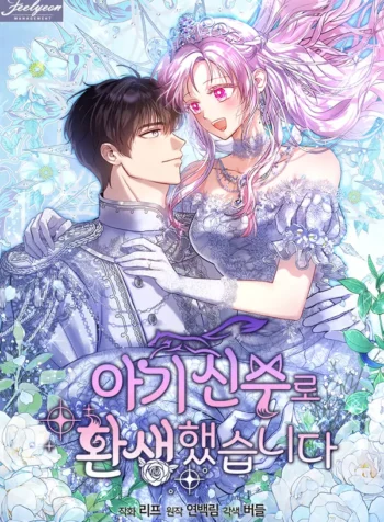 39afff12b1b7ee5e94f8bad6dc4e6399b9dd0f4c_600_858_136444