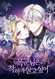 39ce734937e4d2ca9ae0c357e7f243bb3da42e3f_690_1000_188107