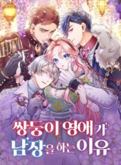 3cc69e6b64065838abe0cfb9aee8498eeef93512_690_1000_624446