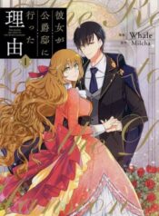 40ff2275a823c9e8e1252c5de043916f2d55e157_464_660_69387