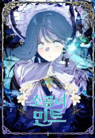 4e7a65f124263721b2ad1b0eedfddf73ab86ce3c_2894_4093_2132225