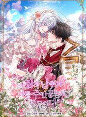 50184ecf04c7f7b8873330229c10e57de7533c93_720_1030_963414