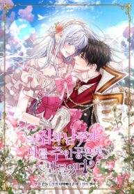 50184ecf04c7f7b8873330229c10e57de7533c93_720_1030_963414