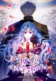 55b8847e99778f3e0da6cb115b101ff13bdab9d4_1161_1606_414713