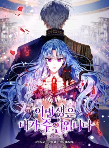 55b8847e99778f3e0da6cb115b101ff13bdab9d4_1161_1606_414713