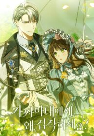 565120b9b72162fa62118f44c36c43f9c50f9207_1440_2060_707822