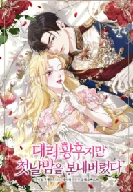 58231af8a1495efd6a63c26e1fb0794b1abad41d_600_900_200366