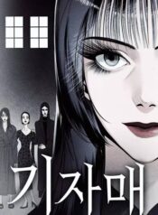 5aa90b0ac23e6a5e825fc62d563e91b9de2eb8e4_452_678_45760