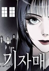 5aa90b0ac23e6a5e825fc62d563e91b9de2eb8e4_452_678_45760