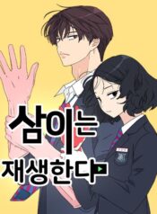 5daad87d91a8e3b7b9286b89a7375b7bff00435b_480_623_55249