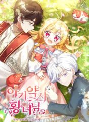 601407803f9fbd774cf61cfcda1b7c870d7032ca_720_1029_298209