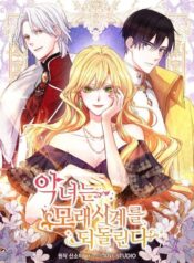 61778ba52724f45544440e2e6962401a8c55e4eb_476_644_86002