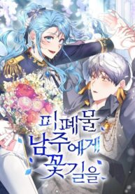 635504633c15c92619b636204455102bf100c0c1_690_1000_194807