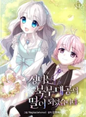 63fc98fd0da5ecb6d71eb6c5b0d544c78c482d81_600_858_135894