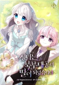 63fc98fd0da5ecb6d71eb6c5b0d544c78c482d81_600_858_135894