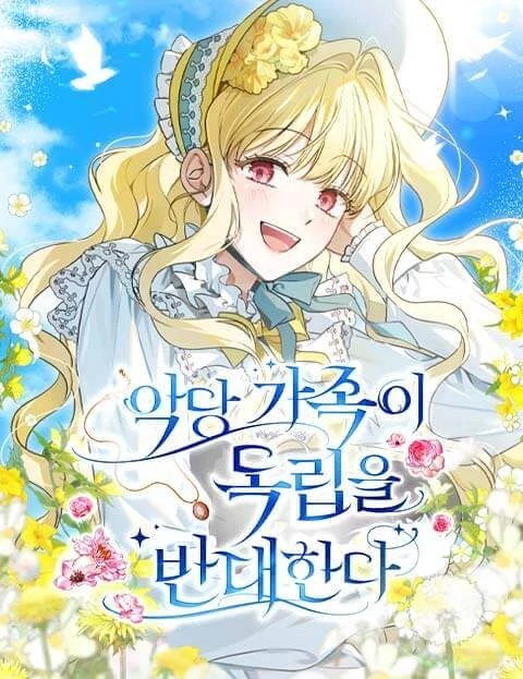 The Villainous Family is Against Independence