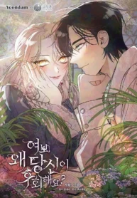 698a67013309e189c9d33d5d9f2ee983e9cd4855_600_858_194426