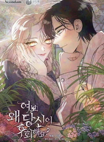 698a67013309e189c9d33d5d9f2ee983e9cd4855_600_858_194426