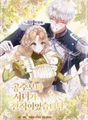 6a2399959eb461cdce1ffcfc9be3f4f17058055a_600_867_193022