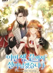 6e31e594174a7d0cf811edc604279c7780716956_600_858_136772