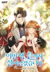 6e31e594174a7d0cf811edc604279c7780716956_600_858_136772