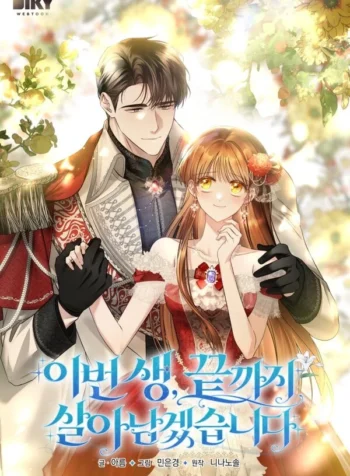 6e31e594174a7d0cf811edc604279c7780716956_600_858_136772