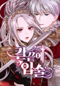 7435121934fea259999c6e7f310ea112f452e198_2160_2798_1496287