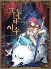 74ecaeee6e824a7703a0747447ec5d50934f5bb0_720_972_184782