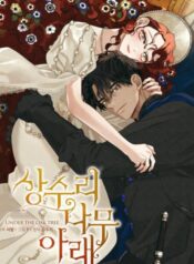 7519bad08bed2f7473544b7714b1a44ef58ef20c_857_1080_219141