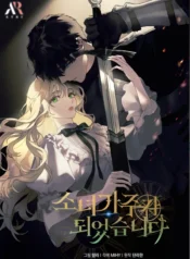 763eb02408a96d68e817dc467e9d21a0314b8abf_600_860_52810