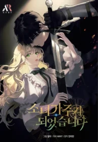 763eb02408a96d68e817dc467e9d21a0314b8abf_600_860_52810