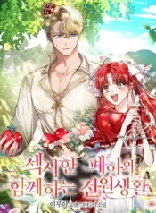 76bd97420ebe2c626cc0ab7b53a3b875d71428fe_600_889_112352