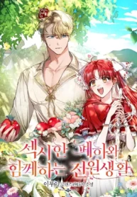 76bd97420ebe2c626cc0ab7b53a3b875d71428fe_600_889_112352