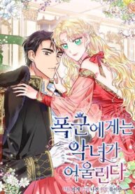 7d5e86f8fee736a0870e31669e0fa43fa153205a_469_654_92850