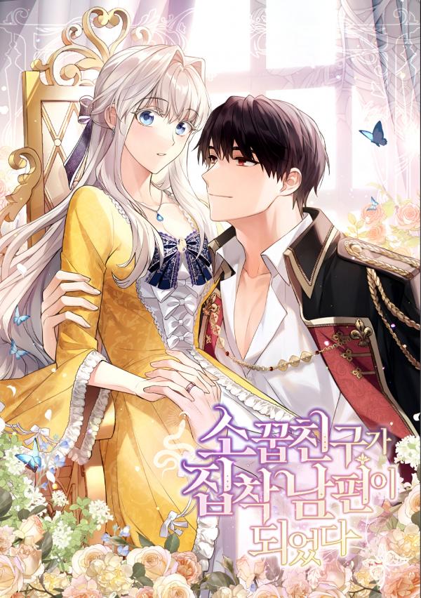 My Childhood Friend Became an Obsessive Husband