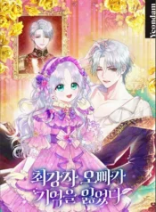 8cd36200ba9adb0a8ca6453f1453d6973b28bfd9_600_840_165592