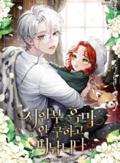 93382792f8f67f8a16faf5bde697dd312e3c7a27_600_900_222778