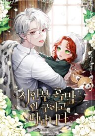 93382792f8f67f8a16faf5bde697dd312e3c7a27_600_900_222778